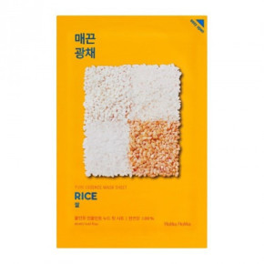 Holika Holika Pure Essence Mask Sheet Rice Auduma sejas maska 20ml