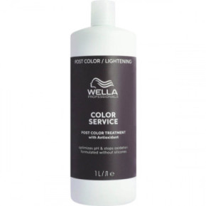 Wella Professionals Invigo Color Service Post Color Treatment Matu krāsas stabilizators 1000ml