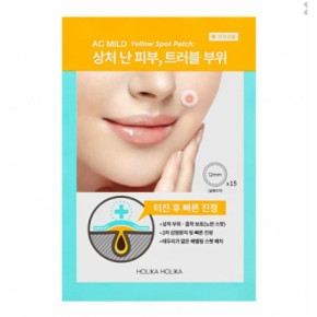 Holika Holika AC Mild Yellow Spot Patch Plāksteri pret pūtītēm 15vnt