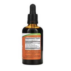 NOW Foods Green Black Walnut Wormwood Complex Šķidrs ārstniecības augu preparāts 59ml