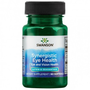 SWANSON Synergistic Eye and Vision Health Lutein and Zeaxanthin Natūrāls luteīns 60 kapsulas