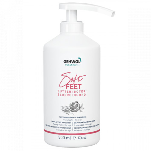 Gehwol Soft Feet Butter Kāju un kāju sviests 100ml