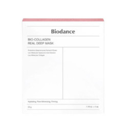Biodance Bio Collagen Real Deep Mask Dziļi mitrinoša sejas maska 4x34 g.
