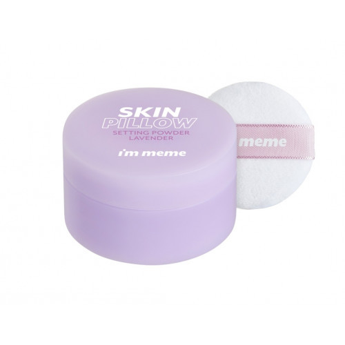 I'M MEME Skin Pillow Setting Powder Lavender Maskējošs pūderis 10g