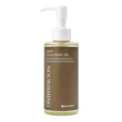 Mizon Nourishing Deep Cleansing Oil Attīroša sejas eļļa 150ml