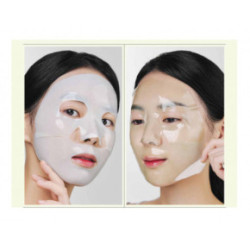 NACIFIC Green Tea Cica Collagen Gel Mask Kolagēna gēla maska ​​ar zaļo tēju un Āzijas centellas kompleksu 1 gab.