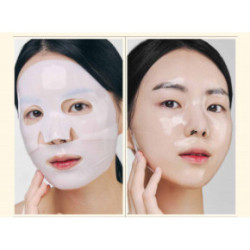 NACIFIC Rice Pepta Collagen Gel Mask Kolagēna gēla sejas maska ​​ar peptīdu kompleksu un rīsu ekstraktu 1 gab.