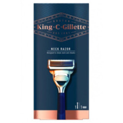 Gillette King C. Gillette Neck Razor Divvirzienu skuveklis 1 gab.