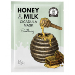 BOM Honey & Milk Cicadula Mask Ādu nomierinošas lokšņu sejas maskas 10 gab.
