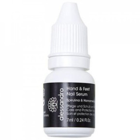 Alessandro Hand & Feet Nail Serum Antibakteriāls serums bojātiem nagiem 7ml