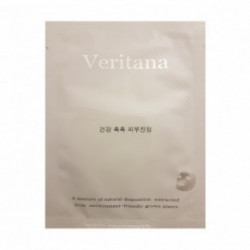 Ja Yeon Mapping Veritana Calming Mask Nomierinoša sejas maska 23g