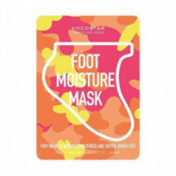 Kocostar Camouflage Foot Moisture Mask Mitrinoša pēdu maska 2x8ml