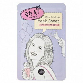 Holika Holika After Mask Sheet After Drinking sejas maska 16ml