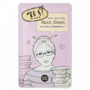 Holika Holika After Hard Study Mask Shee Sejas maska 1gab.