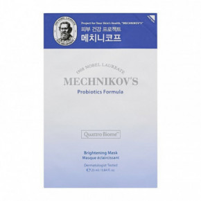 Holika Holika Mechnikov's Probiotics Formula Brightening Mask Sheet Auduma sejas maska 1gab