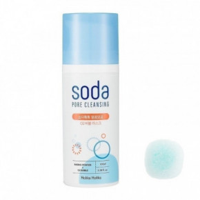 Holika Holika Soda Pore Cleansing O2 Bubble Mask Maska sejai 100ml