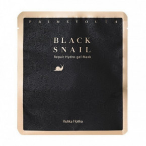 Holika Holika Black Snail Repair Hydro Gel Mask Hidrogēla maska nobriedušai ādai 25g