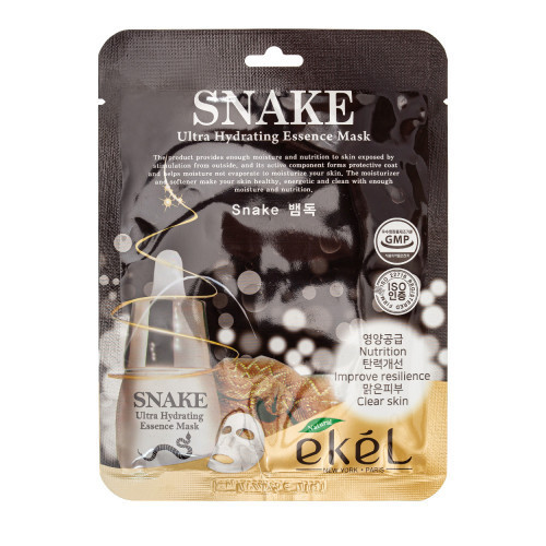 Ekel Ultra Hydrating Essence Mask Snake Auduma maska ar “botoksa efektu” grumbu izlīdzināšanai 1gab.