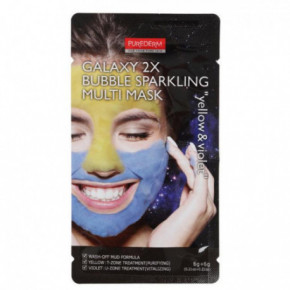Purederm Galaxy 2X Bubble Sparkling Multi Mask Kombinēta dzirkstošā sejas maska 6g+6g
