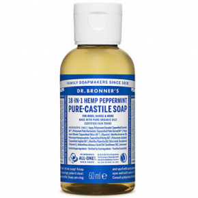 Dr. Bronner's Peppermint Pure-Castile Liquid Soap Šķidrās ziepes 60ml