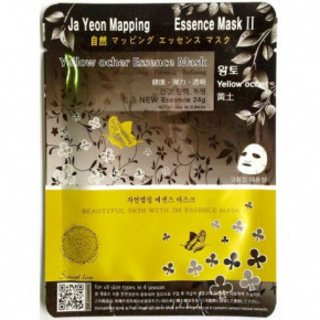 Ja Yeon Mapping Yellow Ocher Mask Sejas maska ar dzeltenā okera ekstraktu 24g