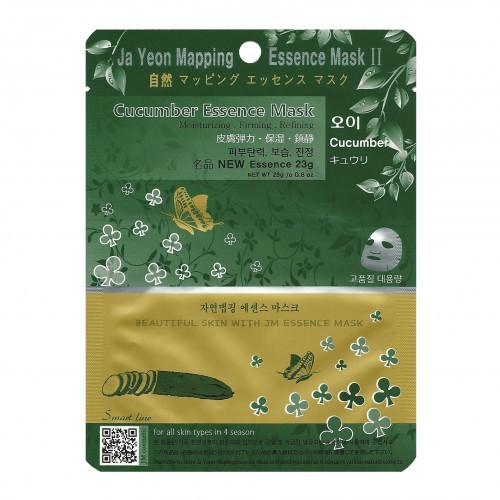 Ja Yeon Mapping Cucumber Essence Mask Sejas maska ar gurķu ekstraktu 24g