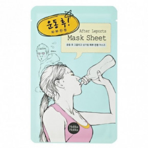 Holika Holika After Mask Sheet After Working Out sejas maska 16ml