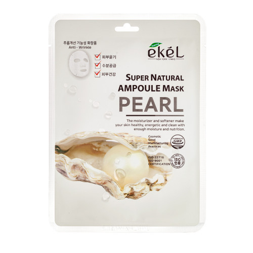 Ekel Super Natural Ampoule Mask Pearl Sejas maska 25g