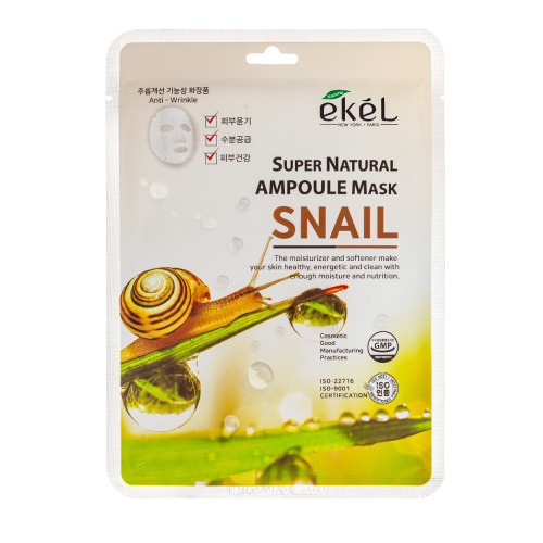 Ekel Super Natural Ampoule Mask Snail Maska 25g