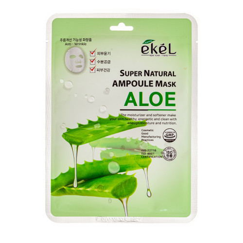 Ekel Super Natural Ampoule Mask Aloe Sejas maska 25g
