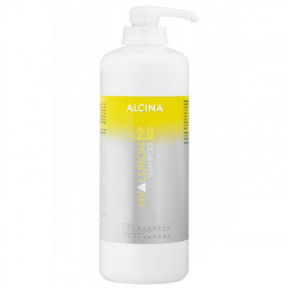 Alcina Hyaluron 2.0 Shampoo Šampūns ar hialuronskābi sausiem matiem 1250ml