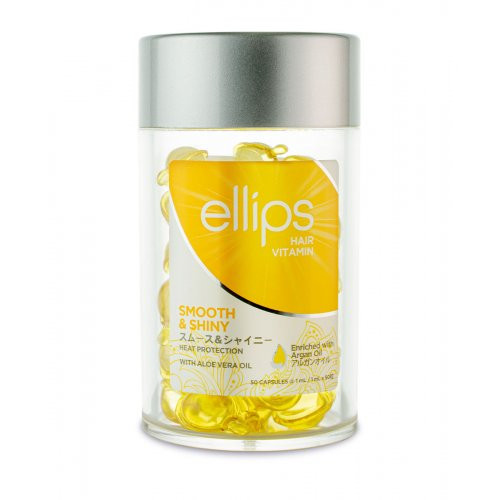 Ellips Smooth & Shiny Hair Treatment Vitamins Matu apjoma palielinoši vitamīni 50x1ml