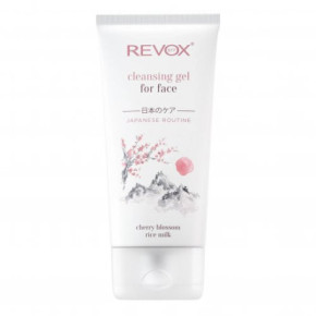 Revox B77 Japanese Routine Cleansing Gel Sejas attīrošais gēls 150ml