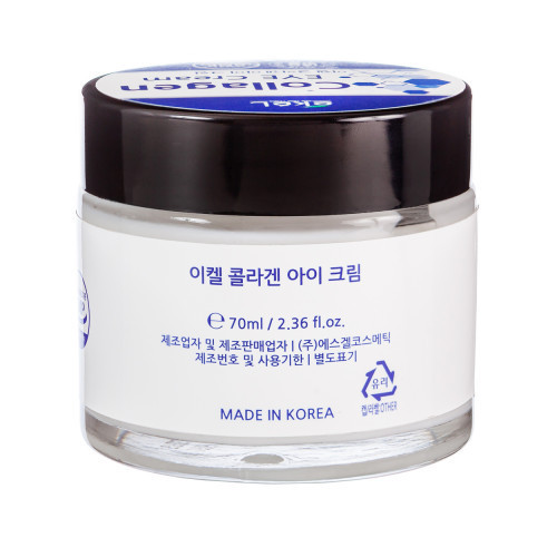 Ekel Eye Cream Collagen Acu krēms 70ml