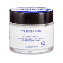 Ekel Eye Cream Collagen Acu krēms 70ml