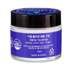Ekel Collagen Ampule Cream Sejas krēms 70ml
