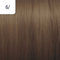 Wella Professionals Illumina Permanent Hair Color Matu krāsa 60ml