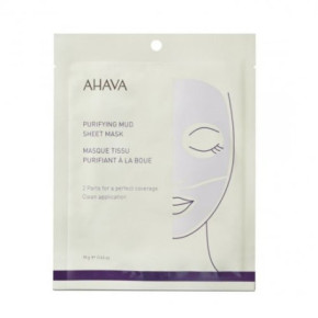 Ahava Purifying Mud Sheet Mask Attīrošā dubļu lokšņu maska 18g