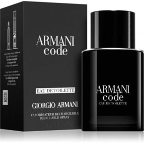 Giorgio armani Code for men smaržas atomaizeros vīriešiem EDT 5ml