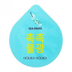 Holika Holika Superfood Capsule Pack Moisturizing Sea Grape Nakts sejas maska 10g